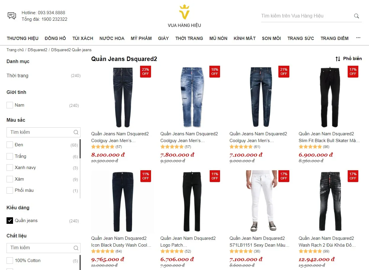 Mua Quần Jeans Dsquared2 Chính Hãng Tại Vua Hàng Hiệu