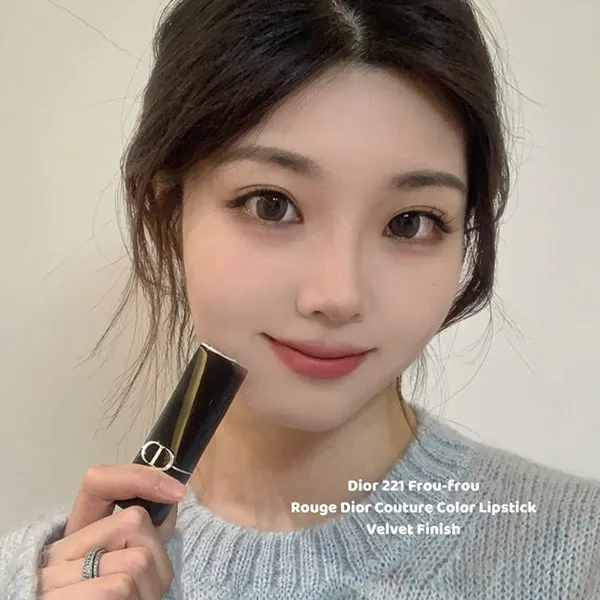 Son Dior Rouge Couture Colour Lipstick Floral Velvet 221 Frou-Frou Màu Hồng Đất Nude - Son Môi - Vua Hàng Hiệu