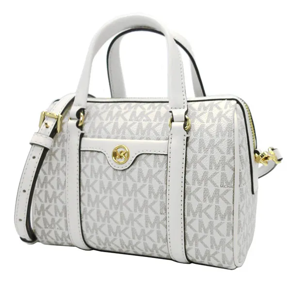 Túi Đeo Chéo Nữ Michael Kors MK Travel Small Mini Duffle Shoulder Crossbody Bag 35S4GTFC1B Màu Trắng - Túi xách - Vua Hàng Hiệu