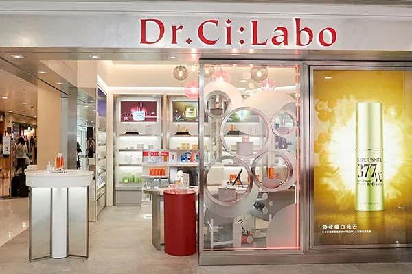 Set Tinh Chất Dưỡng Da Dr.Ci:Labo 377VC 28g - Mỹ phẩm - Vua Hàng Hiệu