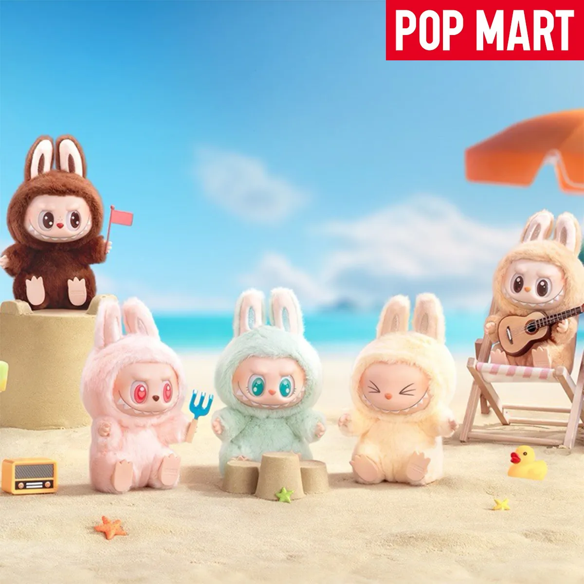 Gấu Bông Pop Mart Art Toy Labubu V2 Have A Seat Secret DouDou Màu Nâu - Đồ chơi mô hình - Vua Hàng Hiệu