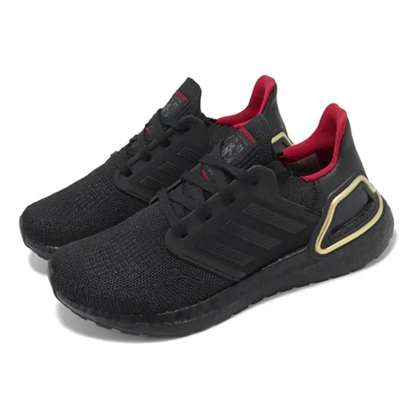Giày Thể Thao Adidas UltraBoost IF9269 Màu Đen Size 39