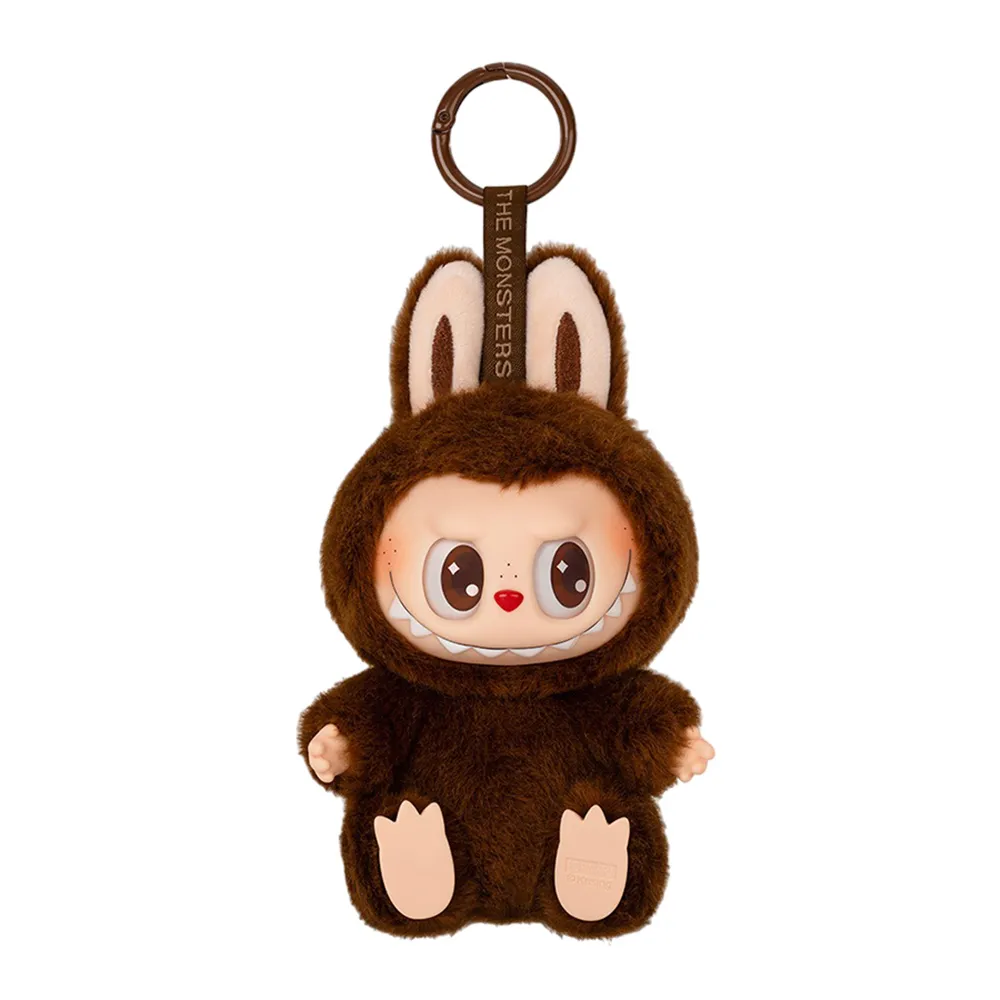 Móc Khóa Pop Mart Labubu Have A Seat Vinyl Plush Blind The Monster Doudou Màu Nâu Đậm - Phụ kiện - Vua Hàng Hiệu