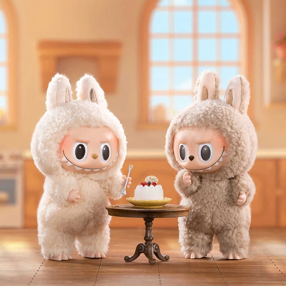Móc Khóa Pop Mart Labubu Macaron Toffee Màu Nâu - Phụ kiện - Vua Hàng Hiệu