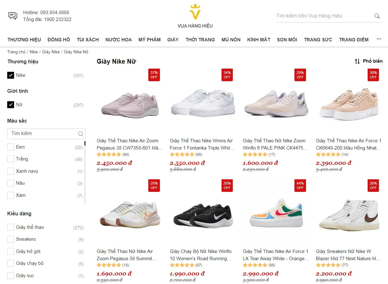 Mua Giày Nike Nữ Chính Hãng Tại Vua Hàng Hiệu