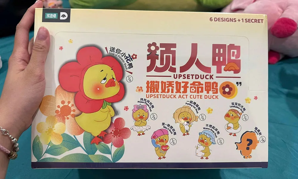 Set Gấu Bông 1983 Upsetduck - Act Cute Duck Phối Màu