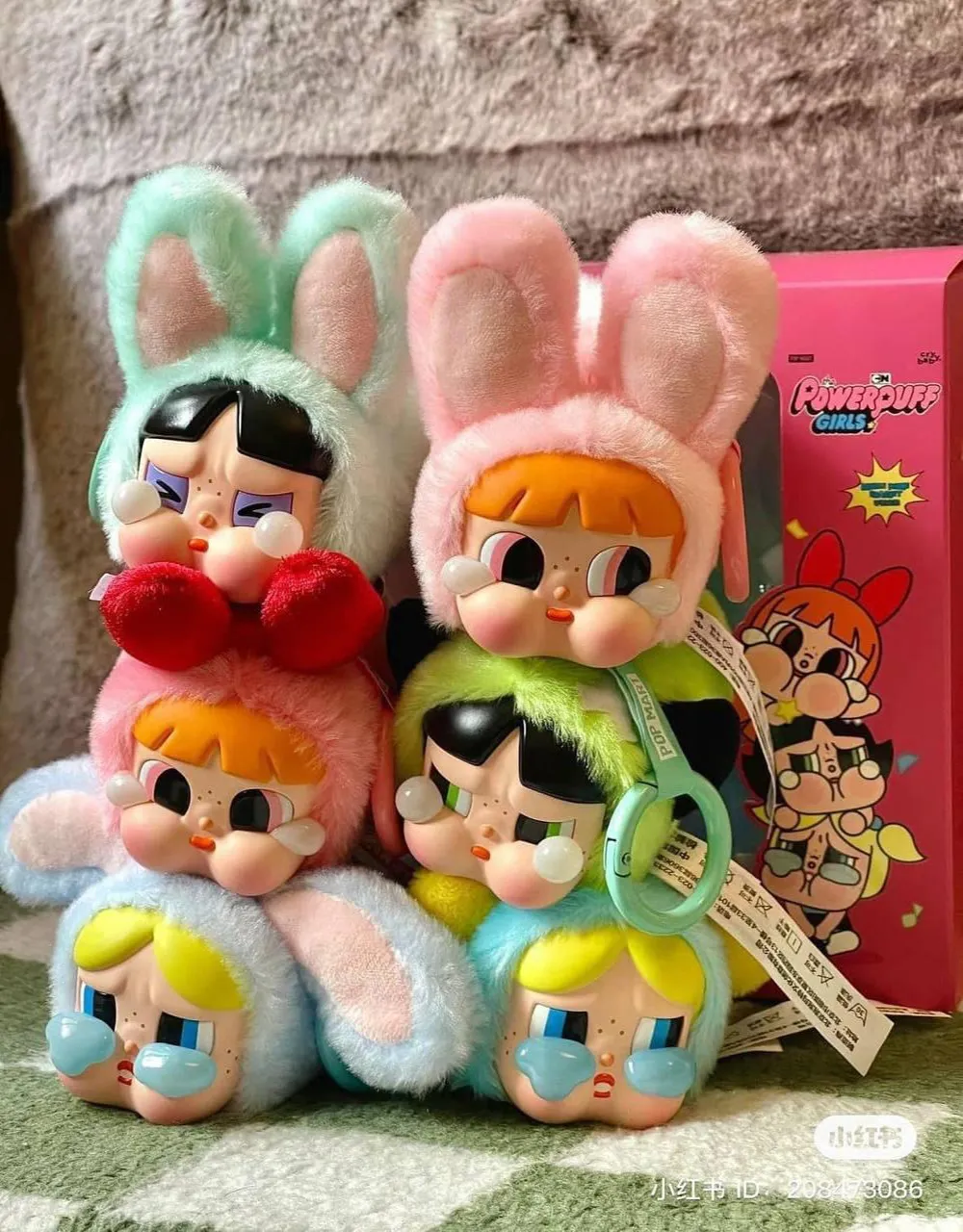 Set Móc Khóa Pop Mart CRYBABY × Powerpuff Girls Series-Vinyl Face Plush Blind Box 6 Chiếc