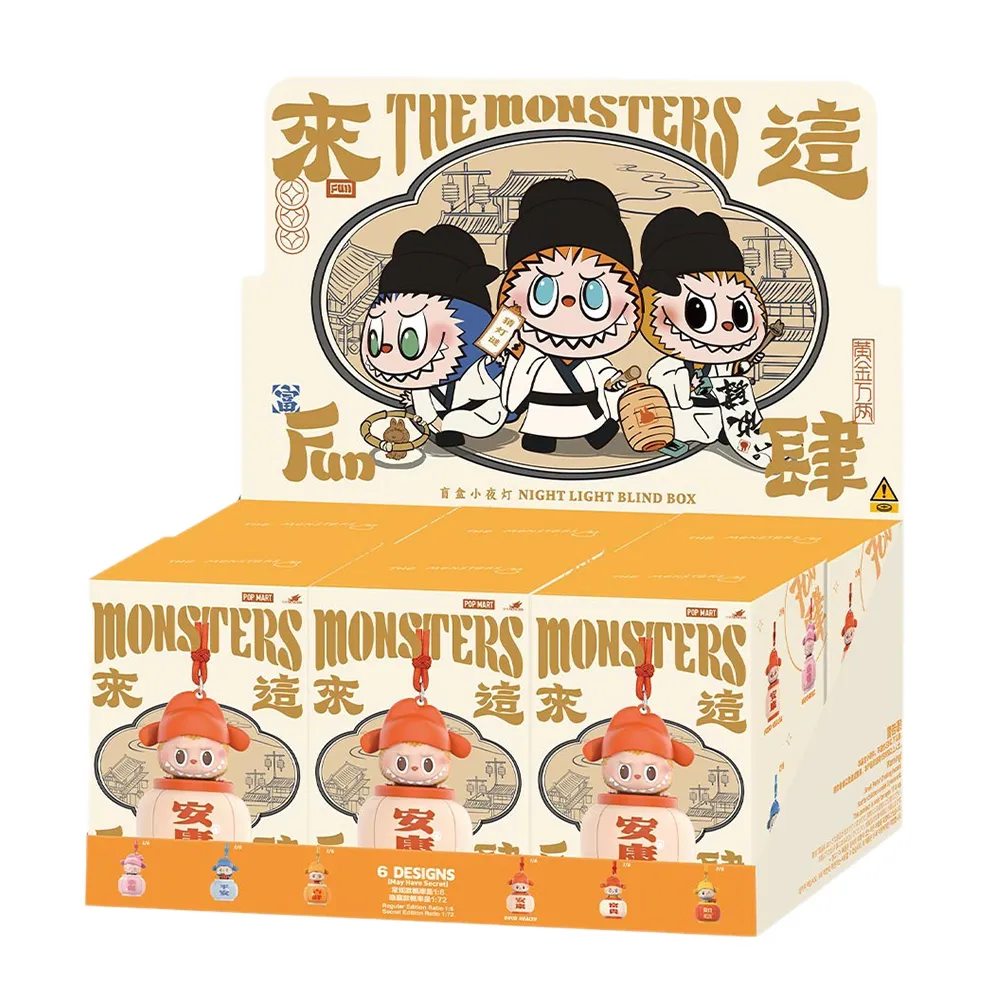 Set Móc Khóa Pop Mart The Monsters Let's Have Fun Together Series-Night Light Blind Box Phối Màu