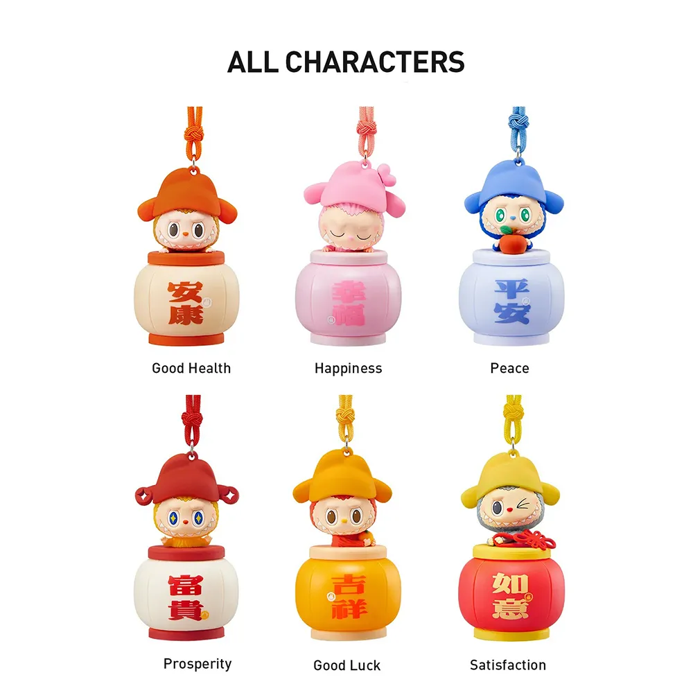 Set Móc Khóa Pop Mart The Monsters Let's Have Fun Together Series-Night Light Blind Box Phối Màu