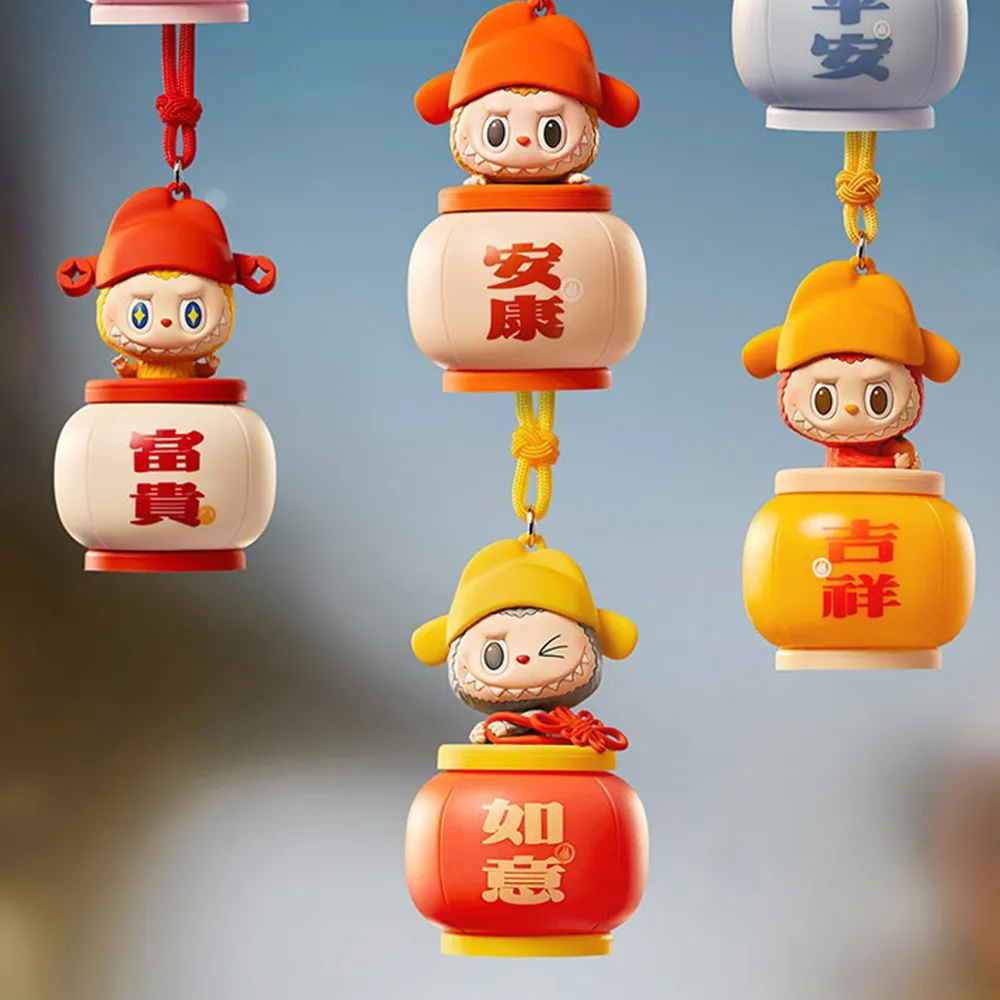 Set Móc Khóa Pop Mart The Monsters Let's Have Fun Together Series-Night Light Blind Box Phối Màu