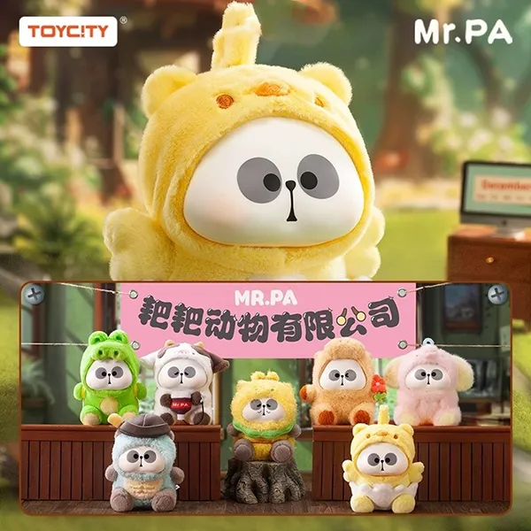Set Móc Khóa TOYCITY Gấu Bông Mr.Pa Animal Limited Company Blind Box 6 Chiếc Phối Màu - Phụ kiện - Vua Hàng Hiệu