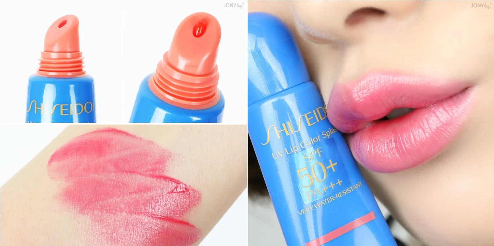 Son dưỡng Shiseido UV Lip Color Splash SPF 30