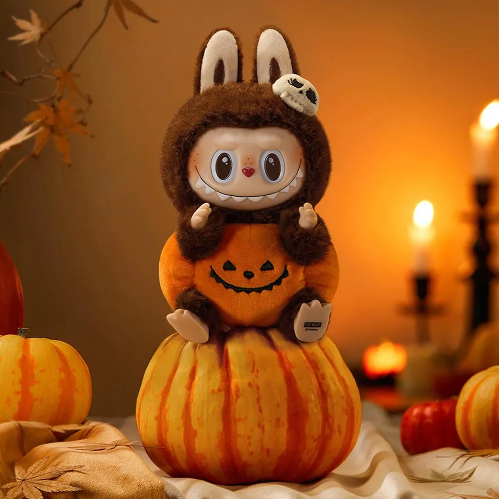 Móc Khóa Pop Mart Happy Halloween Party Series-Sitting Pumpkin Vinyl Plush Pendant Màu Nâu - Phụ kiện - Vua Hàng Hiệu