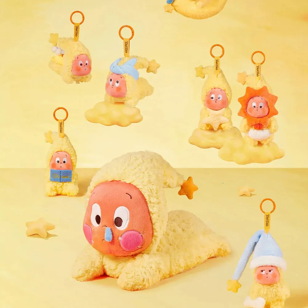 Set Móc Khóa Pop Mart Twinkle Twinkle Series-Plush Pendant Blind Box Phối Màu