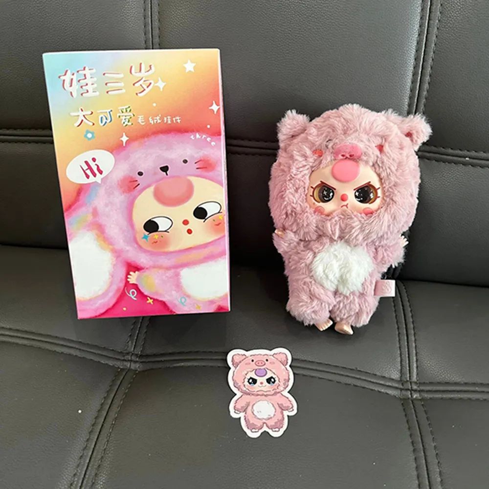 Búp Bê Pop Mart Baby Three V3 Animal Party Big Cute Plush Series Màu Hồng - Đồ chơi mô hình - Vua Hàng Hiệu