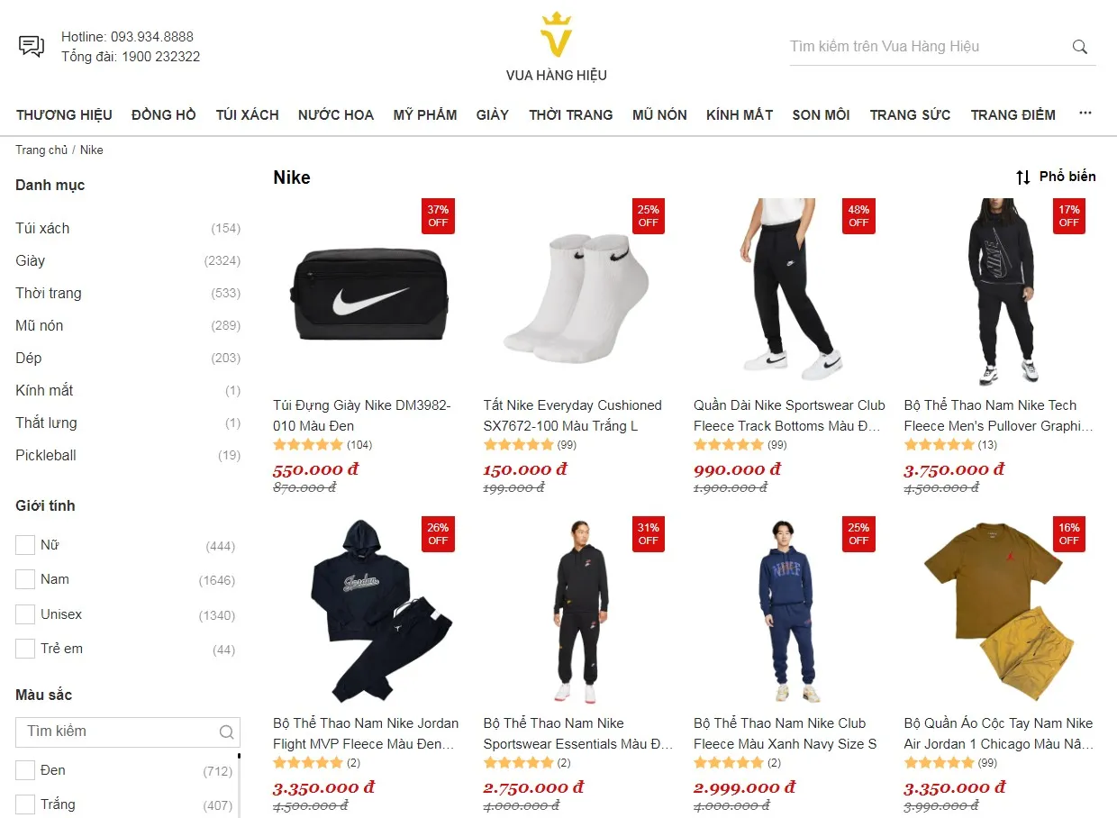 Mua Đồ Nike Chính Hãng Tại Vua Hàng Hiệu