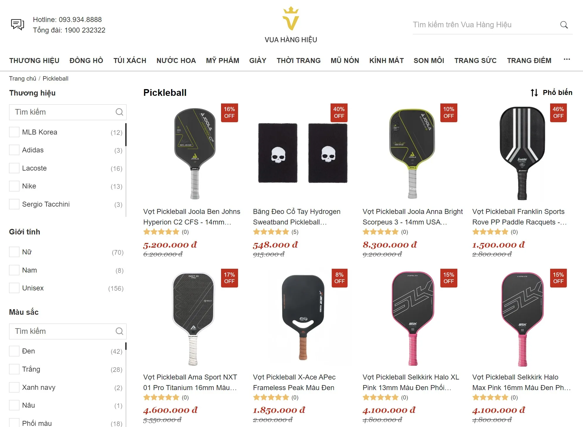 Mua Phụ Kiện Pickleball Chính Hãng Tại Vua Hàng Hiệu