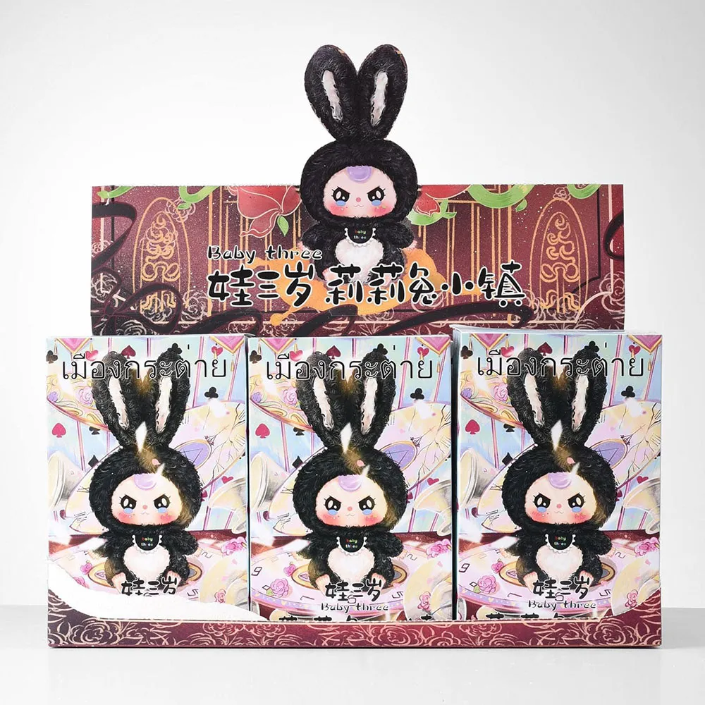 Set Móc Khóa Baby Three Rabbit Town Lily Phối Màu - Phụ kiện - Vua Hàng Hiệu