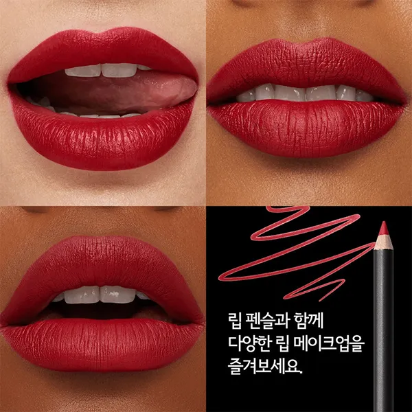 Son MAC Macximal Silky Matte Lipstick 612 Russian Red Màu Đỏ Cổ Điển 3g