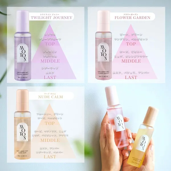 Xịt Thơm Toàn Thân Moton Flower Garden Hair & Body Mist 80ml C_GĐ - Lăn khử mùi - Vua Hàng Hiệu