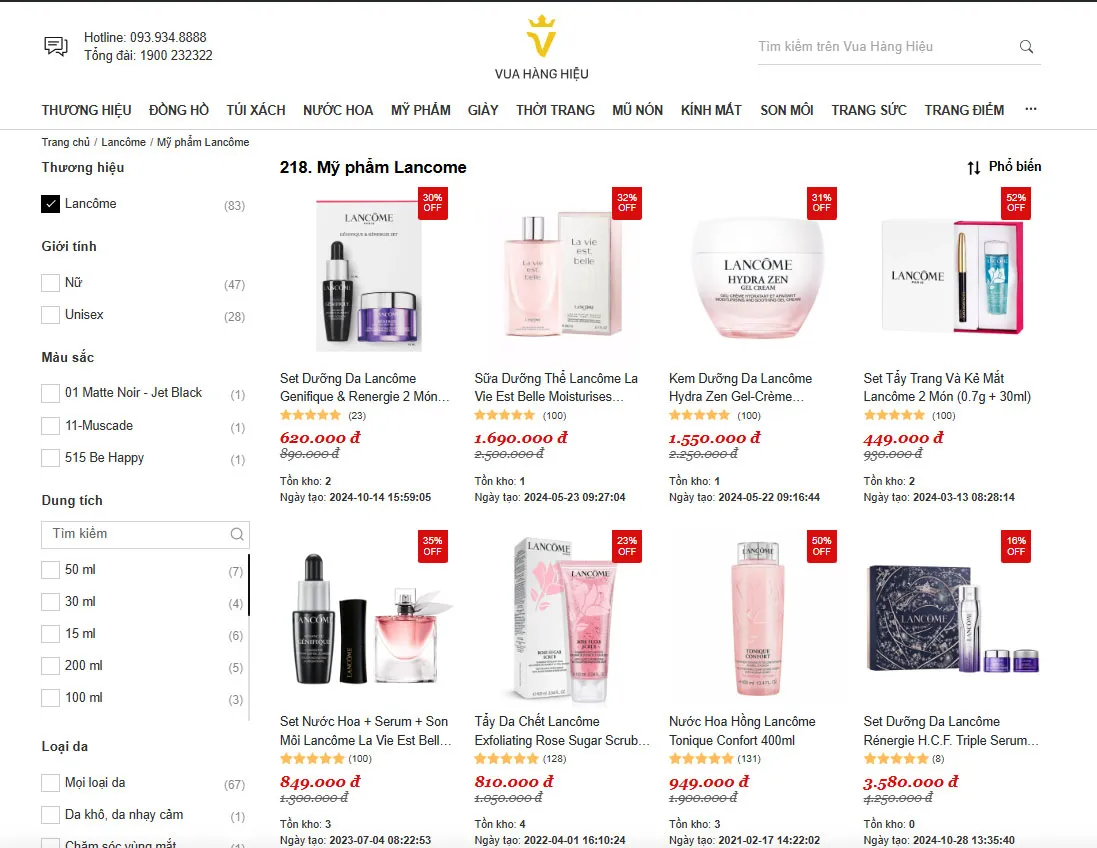 Mỹ phẩm Lancôme - 17