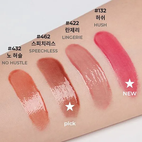 Son Dưỡng Hera Sensual Spicy Nude Gloss 422 Lingerie Màu Hồng Đào Đất