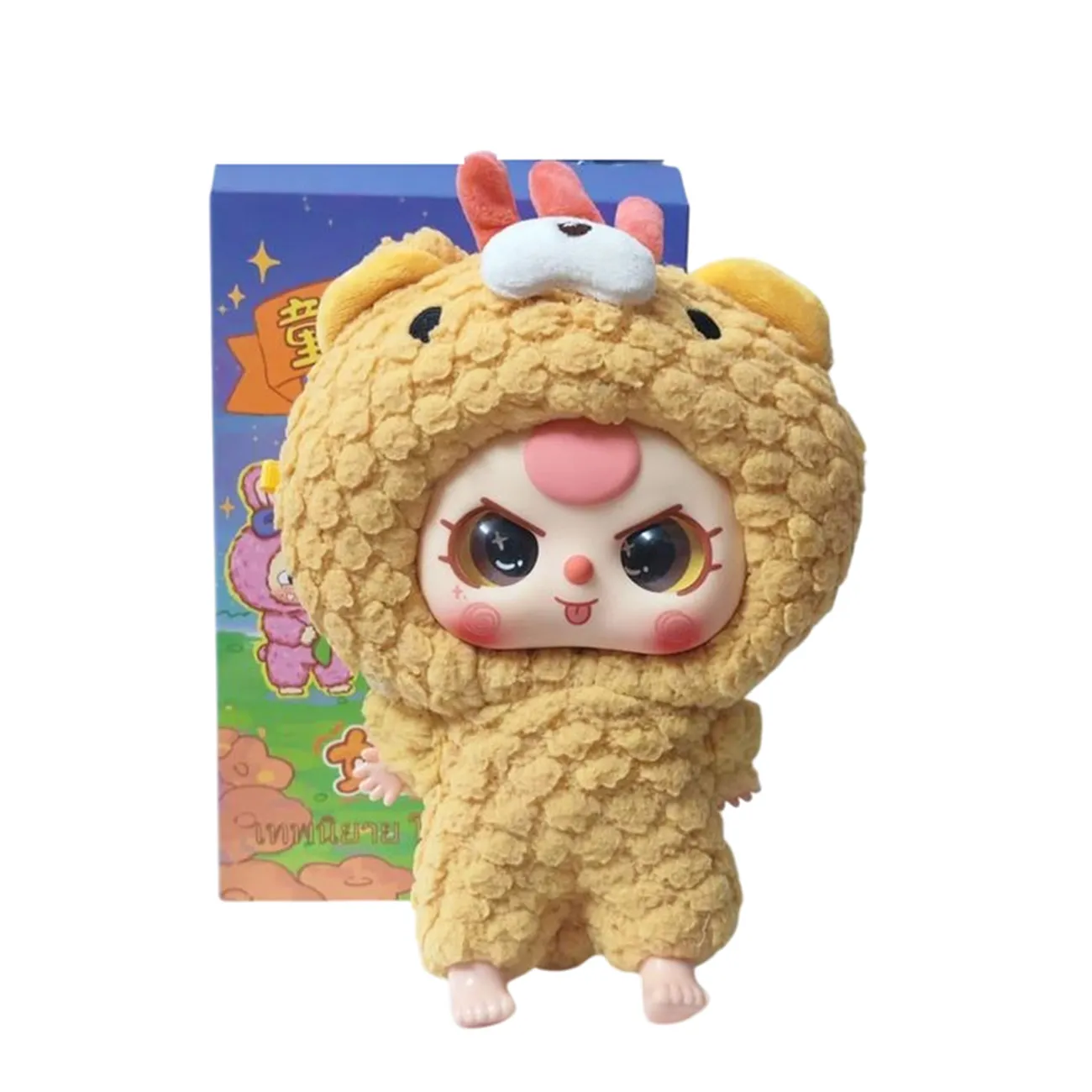 Móc Khóa Baby Three Fairy Tale Kindergarden Blind Box Màu Vàng - Phụ kiện - Vua Hàng Hiệu