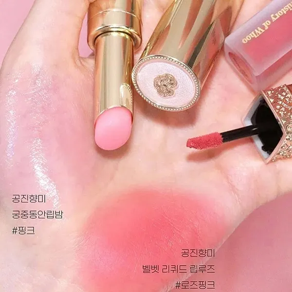 Set Son Dưỡng + Son Kem Whoo Glow Special (Lip Balm Pink Hồng Nhạt + Velvet 18 Rose Pink Hồng Đào) - Son Môi - Vua Hàng Hiệu