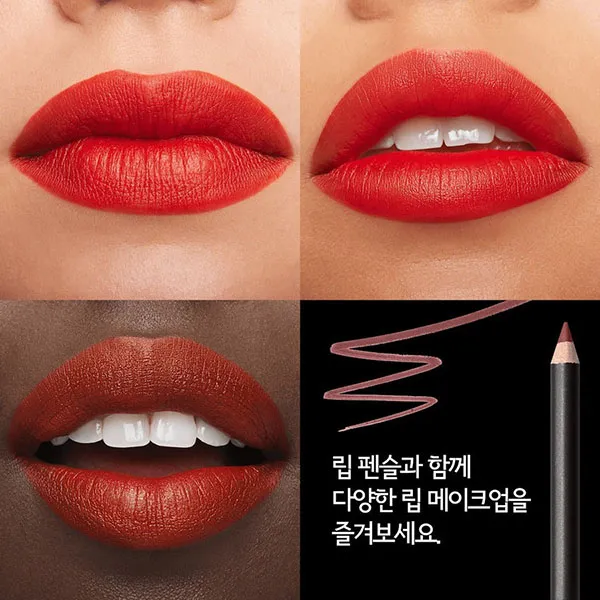 Son MAC Ximal Silky Matte 675 OverStatement Màu Đỏ Cam Cháy - Son Môi - Vua Hàng Hiệu