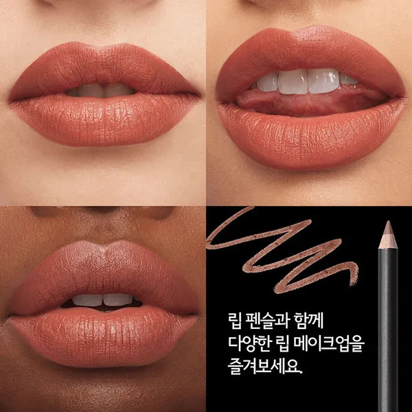 Son MAC Ximal Silky Matte 616 Taupe Màu Cam Đất - Son Môi - Vua Hàng Hiệu