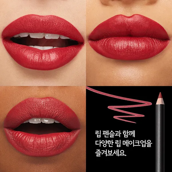 Son MAC Ximal Silky Matte 665 Ring The Alarm Lipstick Màu Đỏ Hồng