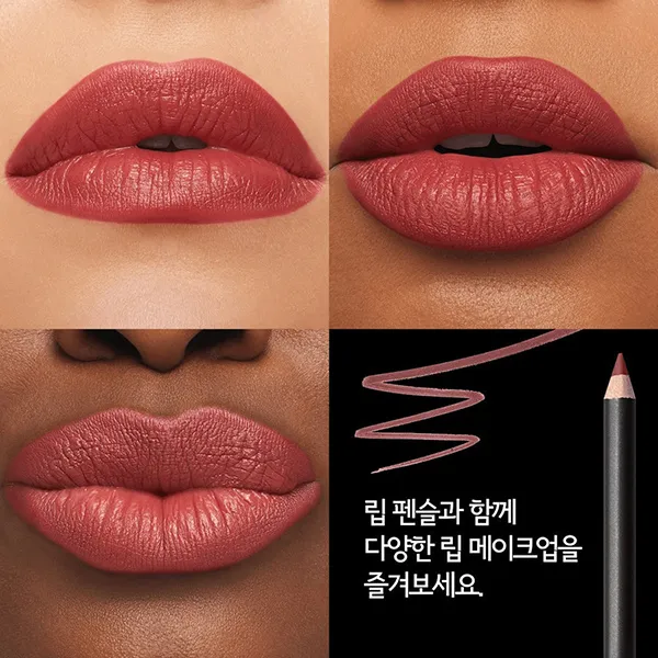 Son MAC Ximal Silky Matte 688 Go Retro Màu Nâu Hồng Đào - Son Môi - Vua Hàng Hiệu