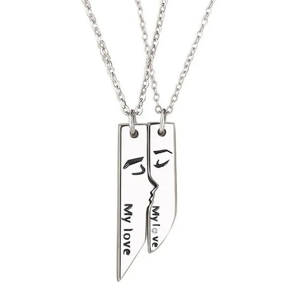 Dây Chuyền Đôi Lili Jewelry Nam Châm Nụ Hôn Ngọt Ngào Neala LILI_325432 Màu Bạc