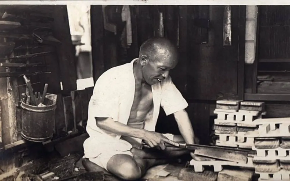 Giày Nhật Bản - 2
