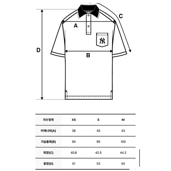 Áo Polo Nữ MLB Short Sleeves Logo Polos Varsity New York Yankees 3FPQV0143-50CRSL Màu Trắng Kẻ Cam Size XS