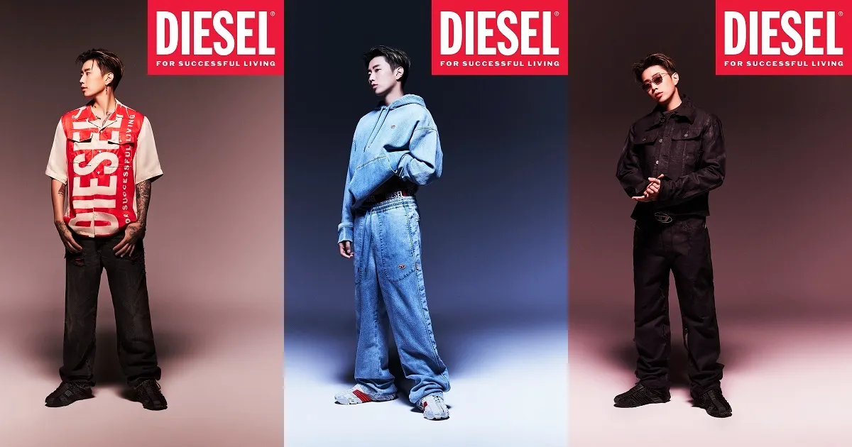 Tìm hiểu về thương hiệu Diesel