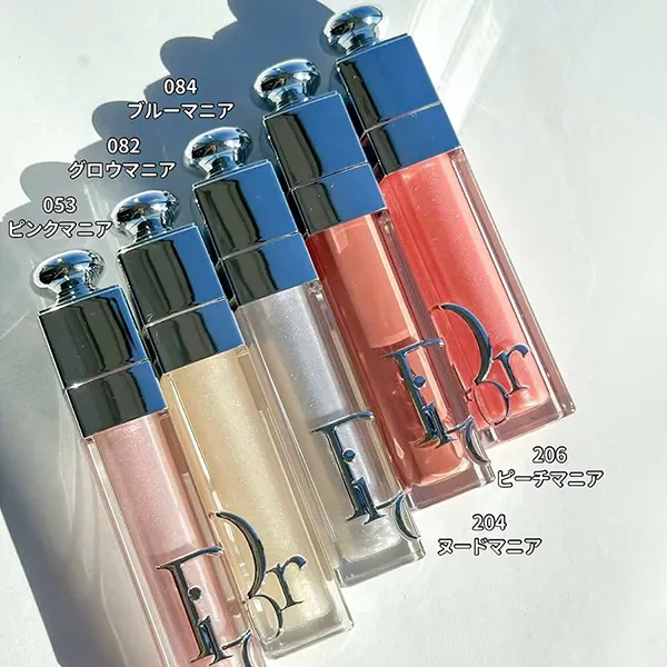 Son Dưỡng Dior Addict Lip Maximizer 206 Peachmania Màu Hồng Đào