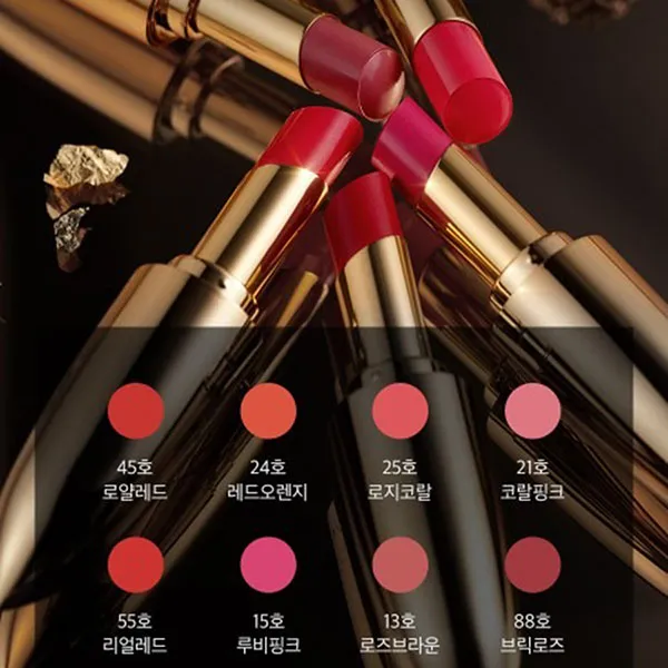 Son Whoo Mi Luxury Lip Rouge 45 Royal Red Màu Đỏ Thuần C_Mi