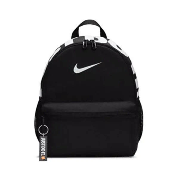 Balo Trẻ Em Nike Brasilia JDI DR6091-010 Màu Đen