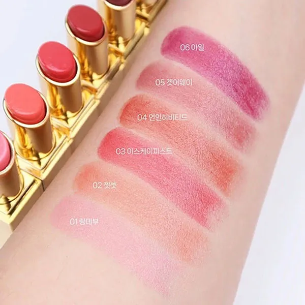 Son Dưỡng Tom Ford Soliel Lip Balm 04 Uninhibited Màu Cam Đất - Son Môi - Vua Hàng Hiệu