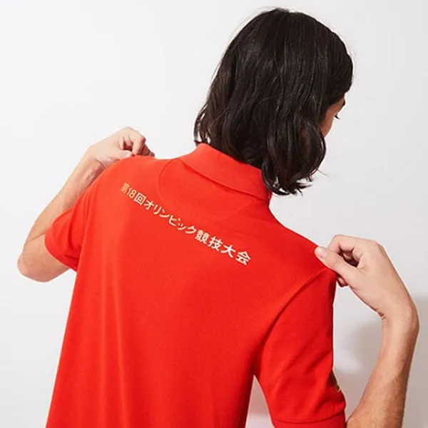Áo Polo Nam Lacoste 1964 Tokyo Olympics Theme Short-Sleeve Màu Đỏ Size 2