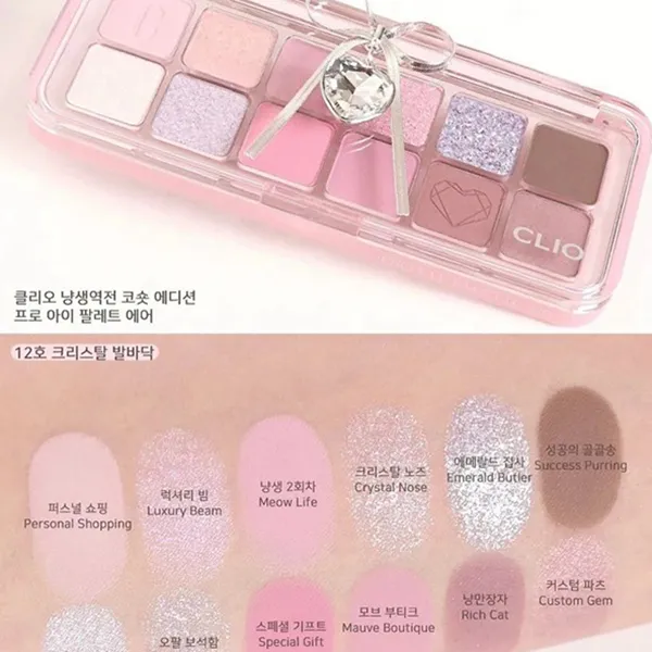 Bảng Phấn Mắt Clio 12 Ô Pro Eye Palette Air Tone 12-Crystal Paw, 7.2g
