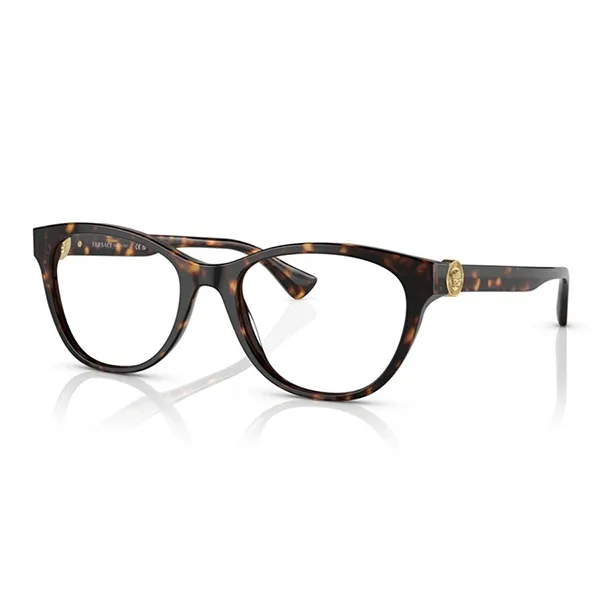 Kính Mắt Cận Nữ Versace VE3330 - 108 Eyeglasses Màu Nâu Havana