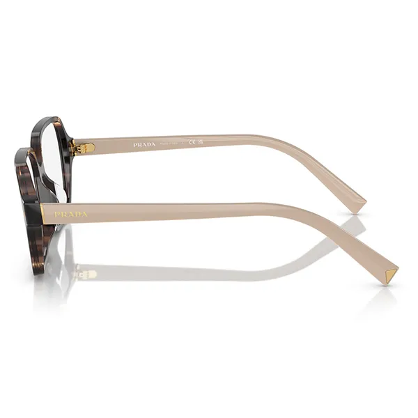 Kính Mắt Cận Prada PR A02V 07R1O1 Eyeglasses Màu Nâu