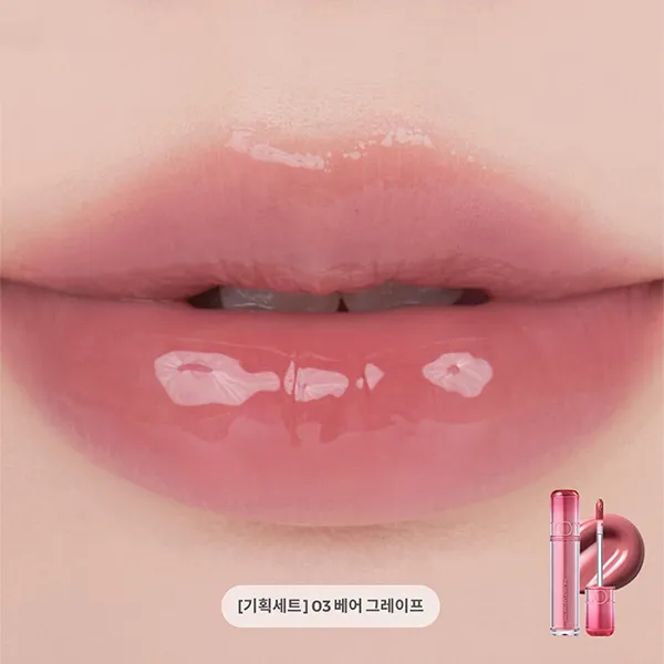 Set Son Kem Romand The Juicy Lasting Rare Edition 23 Peach Me + 03 Hidden Rare 2 Món