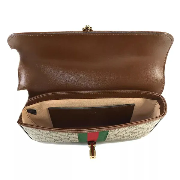 Túi Đeo Chéo Nữ Gucci GG Supreme Belt Bag Leather Beige Brown Màu Nâu Be - Túi xách - Vua Hàng Hiệu