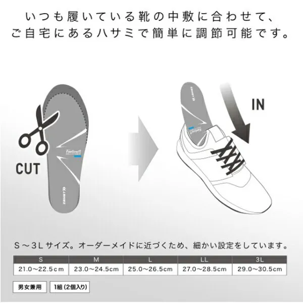 Lót Giày Thể Thao Zamst Footcraf Run Màu Xám Trắng Size S - Phụ kiện thể thao - Vua Hàng Hiệu
