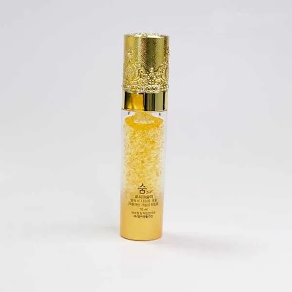 Set Tinh Chất Nước Thần Hoàng Kim Su:m37 LosecSumma Elixir Essence Secreta Set 4 Món - Mỹ phẩm - Vua Hàng Hiệu