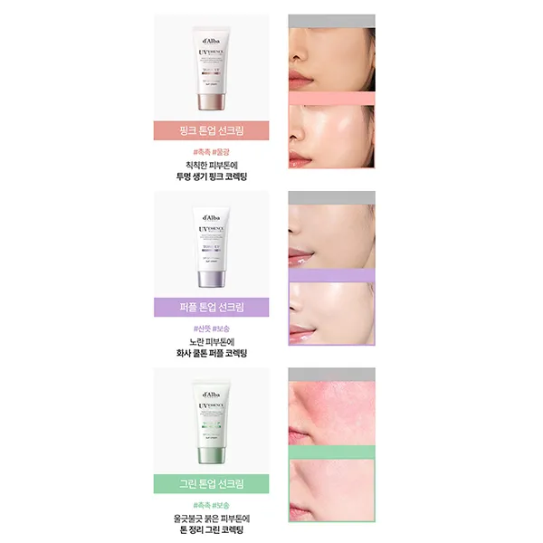 Set 3 Kem Chống Nắng Nâng Tone D'Alba Tone UP Sun3 Solution Gif Box