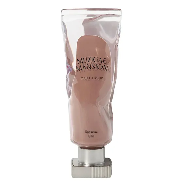 Son Kem Muzigae Mansion Object Liquid 014 Tension Màu Be Đậm